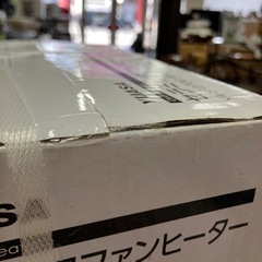 O2512-423 YUASA セラミックファンヒーター 年式不明 未開封 YA-S1270C　の画像