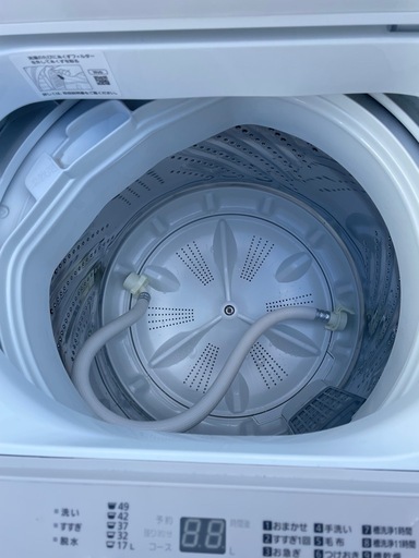 Panasonic パナソニック　全自動電気洗濯機 2025年製 NA-F6B3 単身 6.0㎏ 100V ホワイト