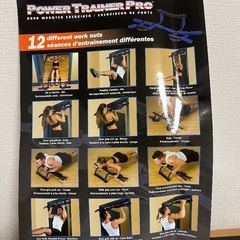 マルチエクササイズミニの画像