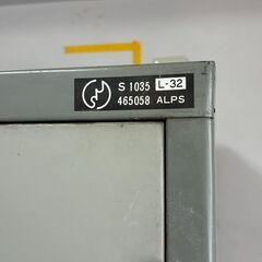 オフィスロッカーの画像