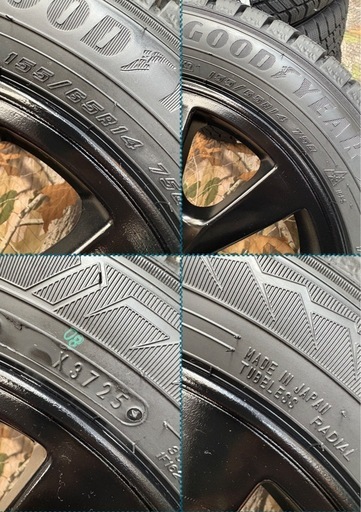 「商談中」㊶155/65R14 新品冬用タイヤと中古塗装品ホイールとナット付き