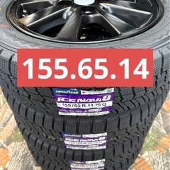 ㊶155/65R14 新品冬用タイヤと中古塗装品ホイールとナット付きの画像
