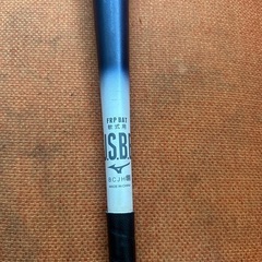 
軟式用ビヨンドマックスレガシーLW FRP製／84cm／平均690gの画像