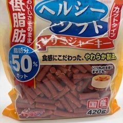 新品　ドッグフード　国産　ドギーマン　２袋セットの画像