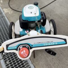 【福岡県みやま市】KUBOTA クボタ Midy TMA300管理機 2.4馬力 約580mm 耕うん機ガソリンエンジン　リコイルスターターの画像