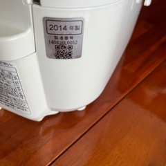 PanasonicIH炊飯器【お取引き中です】の画像