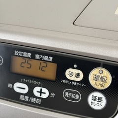 コロナ 石油ファンヒーター 2015年製 5.0L FH-VG3315Y 暖房機器 札幌市白石区の画像