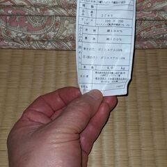 値下げ　寝具セット　羽毛掛布団、3層式敷布団、枕　新品購入時27,720円／1組　5000円／1組　2組ありの画像