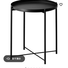 IKEA テーブルの画像