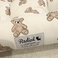 ペットベッド　 ラディカ犬用ベッド　最終値下げ！近日終了予定の画像