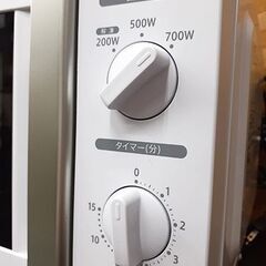 美品【17L 2023年製 電子レンジ YAMAZEN】PJRB-177-WH5 50Hz専用 700W/500W/200W ターンテーブル 単機能レンジ ホワイト 単身者 一人暮らし 山善 ヤマゼン 札幌 北20条店の画像