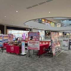 年始のサンプリングスタッフ 時給¥2,000の画像