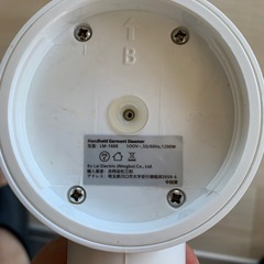 スチームアイロンの画像