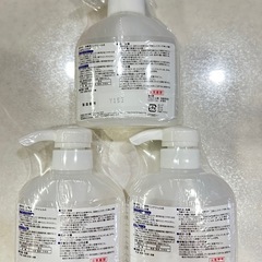 【未開封】消毒用アルコールジェルの画像