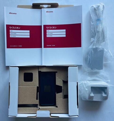 らくらくホン F-01M (SIMフリー) 2026年4月以降も通信可な稀少品！ らくらくホン F-01M (SIMフリー)紺色 ☆2026年4月以降も通信可