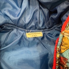 スキーウェア90の画像