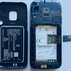 らくらくホン F-01M (SIMフリー)紺色 ★2026年4月以降も通信可な稀少品！！の画像