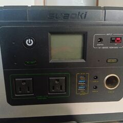 suaokiポータブルバッテリー（G500）の画像