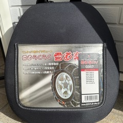 雪道楽RV  G957タイヤチェーンの画像