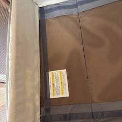 お取引中ですの画像