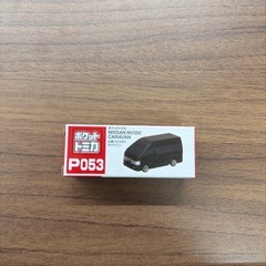 トミカ　新品未使用　未開封の画像