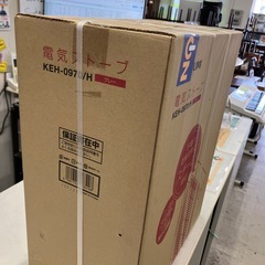 2512-424 KOIZUMI 電気ストーブ KEH-0970 グレー 未開封 年式不明の画像