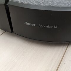 アイロボット ルンバ i3 iRobot Roombaの画像