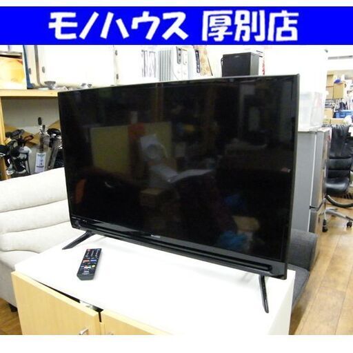 SHARP 32インチ液晶テレビ 2024年製 2画面機能あり AQUOS シャープ 2T