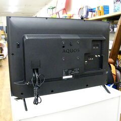 SHARP 32インチ液晶テレビ 2024年製 2画面機能あり AQUOS シャープ 2T-C32AC1 32型 札幌市 厚別区の画像