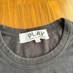 新品未使用【PLAY COMME des GARCONS】の画像