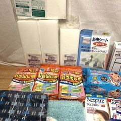【B477】日用品/雑貨/色々まとめ/ゴッシュキューブ/防虫剤/水筒/洗剤/マスク/マット/タオルハンカチ/固形石鹸他の画像