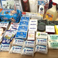 【B477】日用品/雑貨/色々まとめ/ゴッシュキューブ/防虫剤/水筒/洗剤/マスク/マット/タオルハンカチ/固形石鹸他の画像