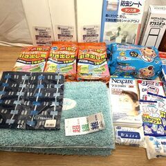 【B477】日用品/雑貨/色々まとめ/ゴッシュキューブ/防虫剤/水筒/洗剤/マスク/マット/タオルハンカチ/固形石鹸他の画像