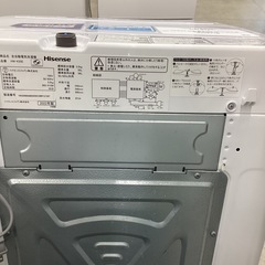 【トレファクピエリ守山店】【取りに来られる方限定】 Hisense　全自動洗濯機 2022年製の画像