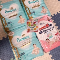 パンパーステープタイプ  S 70枚入  1このお値段