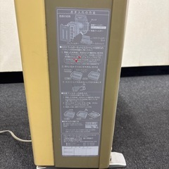 ジャンク　空気清浄機　加湿器付きの画像