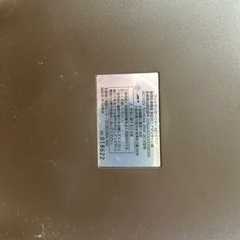 炊飯器&ふくらはぎケアの画像