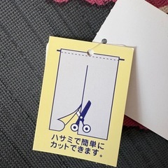 花柄ののれん
の画像