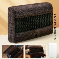 新品　電気あんか 湯たんぽ 充電式 水不要 3段温度調節5秒速熱USB充電式の画像