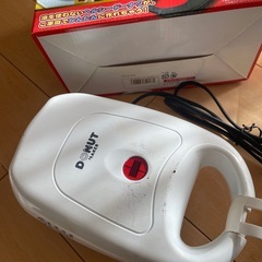 パーティードーナツメイカーの画像