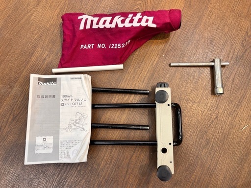 マキタ makita スライドマルノコ 丸鋸 LS0713 電動工具 木工 切断機 【11112750】