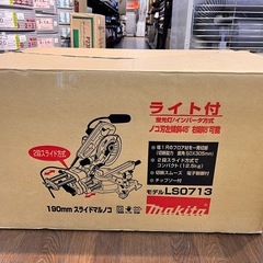 マキタ makita スライドマルノコ 丸鋸 LS0713 電動工具 木工 切断機 【11112750】の画像