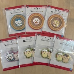 交換 ちいかわくじ