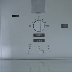 シャープ冷蔵庫152L【2021年製】の画像