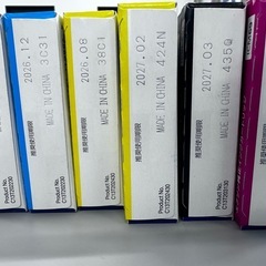 エプソンインク　純正69の画像