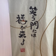 かわいいフグの暖簾の画像