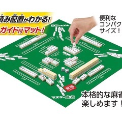 麻雀　おもちゃの画像