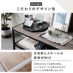 120㎝　テレビ台の画像