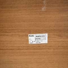 事務デスク　2人用 事務机　オフィス　片面　フリーアドレス　2000×600 プラス b-Foretの画像