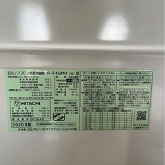 〖倉庫保管品〗 中古 HITACHI 日立 6ドア冷蔵庫 冷凍冷蔵庫 フレンチドア P-F48M4 475L 2020年製の画像